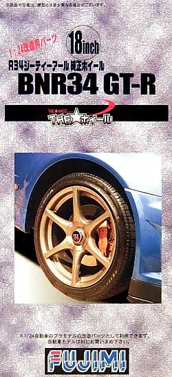 日産 BNR34GT-R純正ホイール