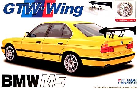 BMW M5 プラモデル (フジミ 1/24 GTWウイングシリーズ No.GTW018) 商品画像