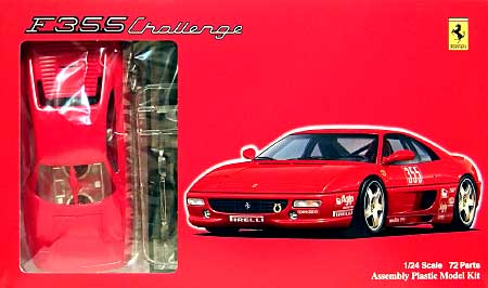 フェラーリ F355 チャレンジ プラモデル (フジミ 1/24 リアルスポーツカー シリーズ No.旧029) 商品画像