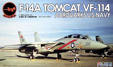 Ｆ-14A トムキャット VF-114 アードバークス (1988年） プラモデル (フジミ 1/72 Ｉシリーズ No.I-013) 商品画像