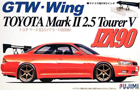 トヨタ マーク 2 2.5 ツアラーV (JZX90） プラモデル (フジミ 1/24 GTWウイングシリーズ No.GTW019) 商品画像