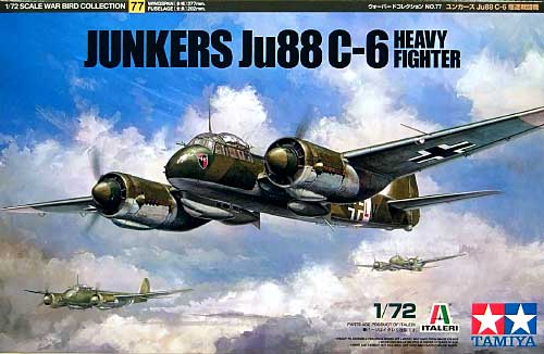 ユンカース Ju88 C-6 駆逐戦闘機 プラモデル (タミヤ 1/72 ウォーバードコレクション No.077) 商品画像