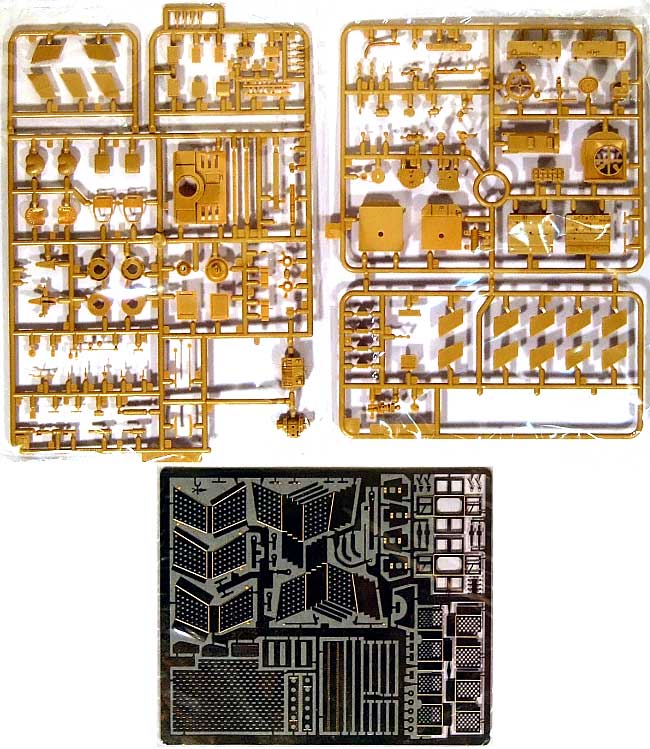 ドイツ 38(t）戦車 インテリアセット プラモデル (トライスターモデル 1/35 ミリタリー No.35032) 商品画像_1