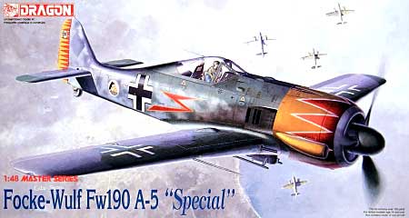 フォッケウルフ Fw190A-5 スペシャル プラモデル (ドラゴン 1/48 Master Series No.5506) 商品画像