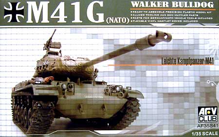 西ドイツ陸軍 M41G 軽戦車 プラモデル (AFV CLUB 1/35 AFV シリーズ No.AF35S41) 商品画像