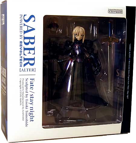 セイバーオルタ (Fate/stay night） フィギュア (オーガニック リボルテック（REVOLTECH）) 商品画像