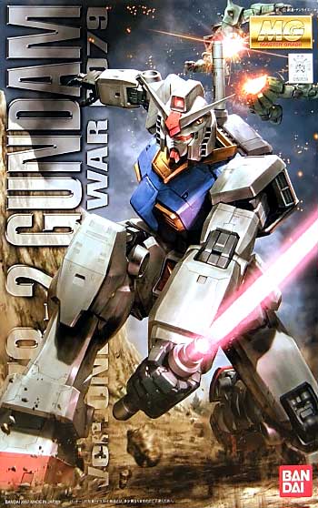 RX-78-2 ガンダム Ver. ONE YEAR WAR 0079 アニメーションカラー プラモデル (バンダイ MG （マスターグレード） No.0150539) 商品画像