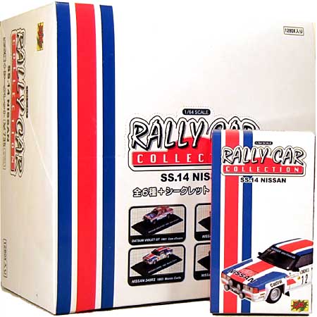 日産編 (1BOX） ミニカー (CMSコーポレーション ラリーカー コレクション No.SS.14) 商品画像