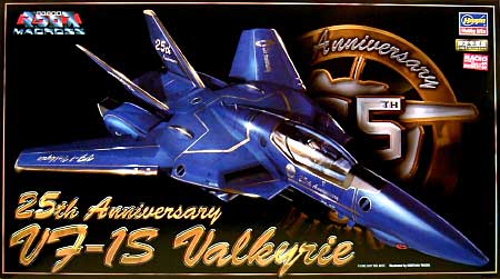 VF-1S バルキリー マクロス25周年記念塗装 プラモデル (ハセガワ 1/72 マクロスシリーズ No.65778) 商品画像