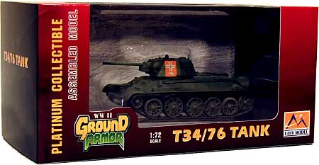 T-34/76 Model.1943 ドイツ陸軍 完成品 (イージーモデル 1/72 AFVモデル（塗装済完成品） No.36268) 商品画像