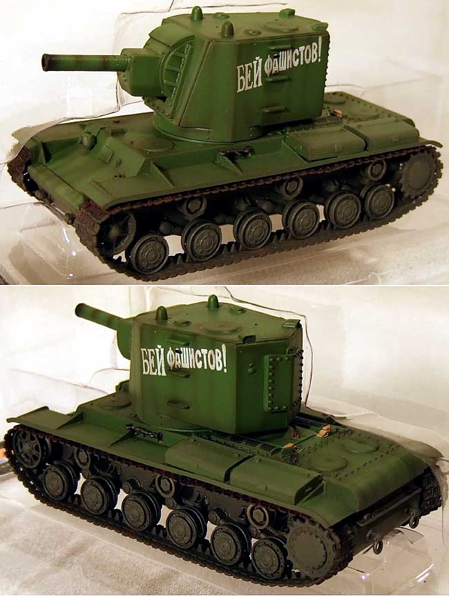 KV-2 重戦車 Model 1939 (先行量産型） ロシア陸軍 完成品 (イージーモデル 1/72 AFVモデル（塗装済完成品） No.36281) 商品画像_1