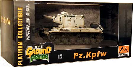 Pz.Kpfw.754(r） 第56戦車大隊 冬季迷彩 (KV-2） 完成品 (イージーモデル 1/72 AFVモデル（塗装済完成品） No.36286) 商品画像