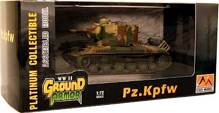 Pz.Kpfw.754(r） 第56戦車大隊 3色迷彩 (KV-2） 完成品 (イージーモデル 1/72 AFVモデル（塗装済完成品） No.36287) 商品画像