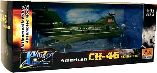 CH-46F 大統領専用機 (1970年） 完成品 (イージーモデル 1/72 ウイングド エース （Winged Ace） No.37004) 商品画像