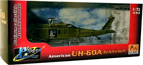 UH-60A ブラックホーク ミッドナイトブルー 完成品 (イージーモデル 1/72 ウイングド エース （Winged Ace） No.37016) 商品画像