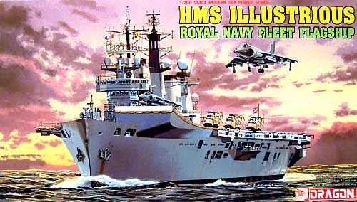 HMS イラストリアス イギリス海軍艦隊旗艦 プラモデル (ドラゴン 1/700 Modern Sea Power Series No.7046) 商品画像