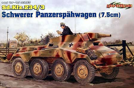 ドイツ軍 8輪装甲車 Sd.Kfz.234/3 シュツンメル プラモデル (サイバーホビー 1/35 AFV シリーズ （