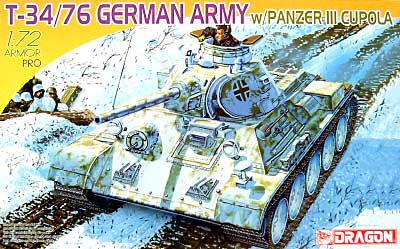 T-34/76 ドイツ陸軍 w/3号戦車キューポラ プラモデル (ドラゴン 1/72 ARMOR PRO (アーマープロ) No.7316) 商品画像