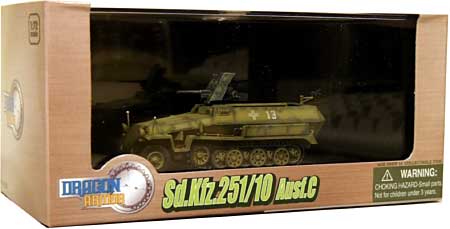 Sd.Kfz.251/10 Ausf.C 3.7cm 対戦車自走砲 エル・アラメイン 1942 完成品 (ドラゴン 1/72 ドラゴンアーマーシリーズ No.60294) 商品画像