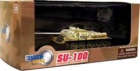 SU-100 駆逐戦車 第7機械化軍団 ハンガリー1945 完成品 (ドラゴン 1/72 ドラゴンアーマーシリーズ No.60299) 商品画像