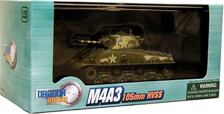 M4A3 シャーマン 105mm HVSS 第713機甲大隊 オキナワ 1945 完成品 (ドラゴン 1/72 ドラゴンアーマーシリーズ No.60315) 商品画像