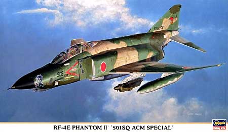 RF-4E ファントム 2 501SQ 戦競スペシャル プラモデル (ハセガワ 1/72 飛行機 限定生産 No.00862) 商品画像