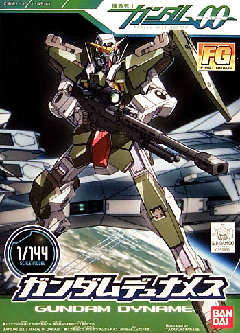 ガンダム デュナメス プラモデル (バンダイ 機動戦士ガンダム 00 （ダブルオー） FGシリーズ No.0150931) 商品画像