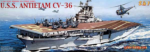 アメリカ海軍 航空母艦 アンティータム CV-36 プラモデル (ドラゴン 1/700 Modern Sea Power Series No.7064) 商品画像