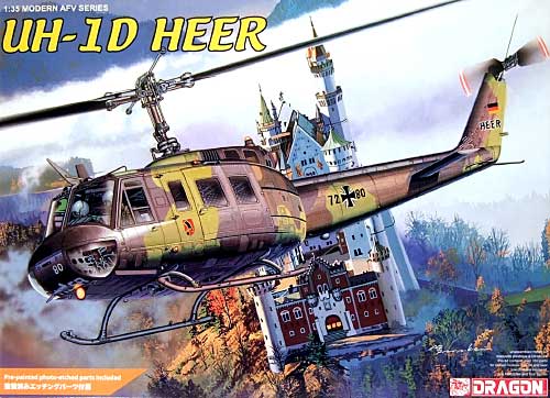 UH-1H HEER プラモデル (ドラゴン 1/35 Modern AFV Series No.3542) 商品画像