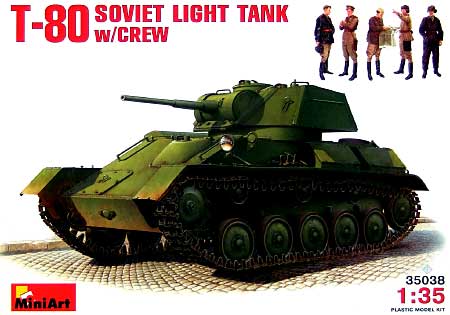 T-80 ソビエト軽戦車 フィギュア5体付き プラモデル (ミニアート 1/35 WW2 ミリタリーミニチュア No.35038) 商品画像