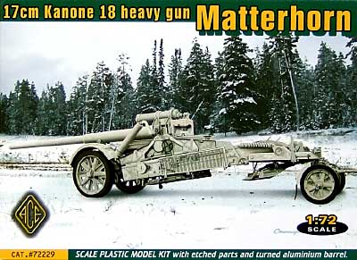 ドイツ 170mm 18型重カノン砲 マッターホルン (アルミ砲身付） プラモデル (エース 1/72 ミリタリー No.72229) 商品画像