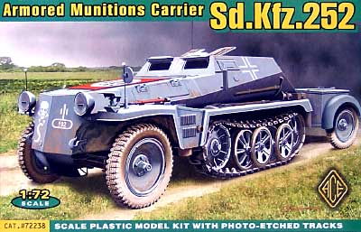 ドイツ Sd.Kfz.252 装甲弾薬輸送車 プラモデル (エース 1/72 ミリタリー No.72238) 商品画像