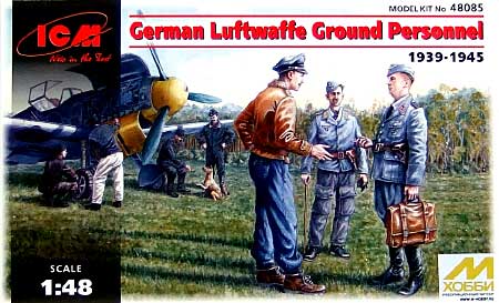 ドイツ空軍 WW2 グランドクルー (1939-1945） 7体セット Part2 プラモデル (ICM 1/48 フィギュア No.48085) 商品画像
