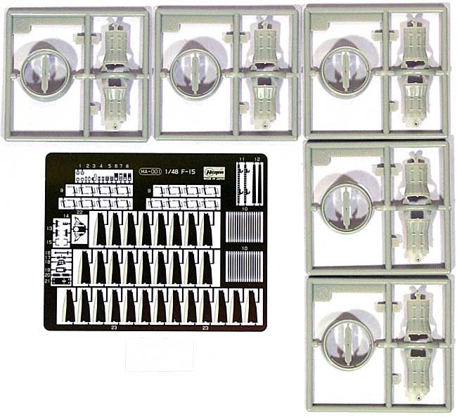 F-15C/Ｊ イーグル エンジンノズルセット プラモデル (ハセガワ 1/48 QG帯 No.QG022) 商品画像_1