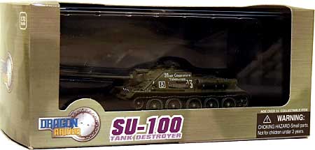 SU-100 駆逐戦車 第1親衛機械化軍団 ハンガリー1945 完成品 (ドラゴン 1/72 ドラゴンアーマーシリーズ No.60305) 商品画像