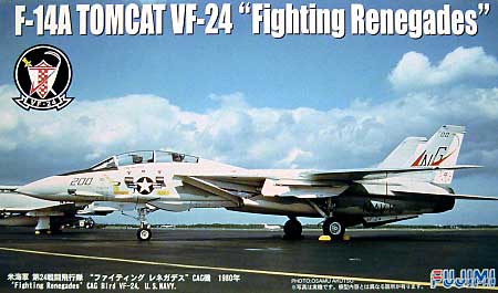 F-14A トムキャット VF-24 ファイティング レネガデス CAG機 (1980年） プラモデル (フジミ 1/72 Ｉシリーズ No.I-015) 商品画像