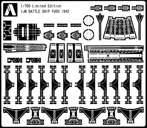 日本戦艦 扶桑 1942 (エッチングパーツ付） プラモデル (アオシマ 1/700 ウォーターラインシリーズ スーパーディテール No.040447) 商品画像_1