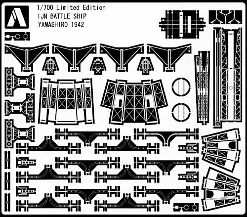 日本戦艦 山城 1942 (エッチングパーツ付） プラモデル (アオシマ 1/700 ウォーターラインシリーズ スーパーデティール No.040454) 商品画像_1