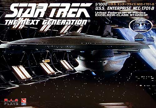 U.S.S. エンタープライズ NCC-1701-B プラモデル (プラッツ プラスチックモデルキット No.USS-001) 商品画像
