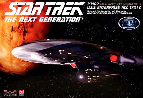 U.S.S. エンタープライズ NCC-1701-C プラモデル (amt スタートレック（STAR TREK）シリーズ No.USS-002) 商品画像