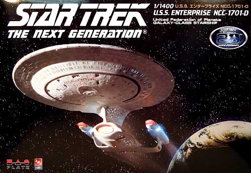 U.S.S. エンタープライズ NCC-1701-D プラモデル (amt スタートレック（STAR TREK）シリーズ No.USS-003) 商品画像