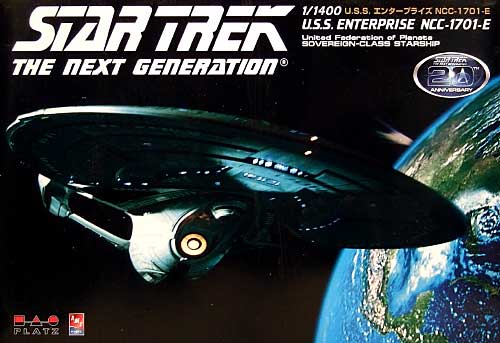 U.S.S. エンタープライズ NCC-1701-E プラモデル (プラッツ プラスチックモデルキット No.USS-004) 商品画像