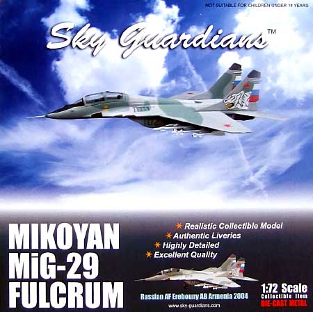 Mig-29 ファルクラム ロシア空軍 Erebouny AB アルメニア 2004 完成品 (ウイッティ・ウイングス 1/72 スカイ ガーディアン シリーズ （現用機） No.74139) 商品画像