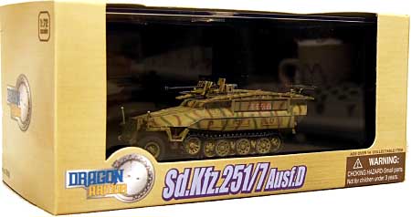 Sd.Kfz.251/7 Ausf.D 装甲工兵車 w/2.8cm sPzB41 対戦車銃 イタリア 1944 完成品 (ドラゴン 1/72 ドラゴンアーマーシリーズ No.60296) 商品画像