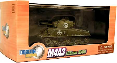 M4A3(105mm） シャーマン HVSS  第20機甲歩兵大隊 第10機甲師団 ドイツ 1945年 完成品 (ドラゴン 1/72 ドラゴンアーマーシリーズ No.60316) 商品画像