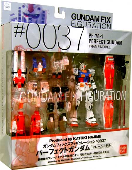 PF-78-1 パーフェクトガンダム (フレームモデル） フィギュア (バンダイ Gundam Fix Figuration （ガンダムフィックスフィギュレーション） No.0037) 商品画像