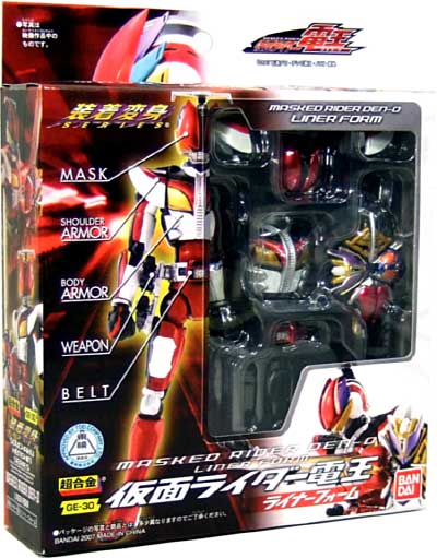 仮面ライダー 電王 ライナーフォーム フィギュア (バンダイ 装着変身シリーズ No.GE-030) 商品画像