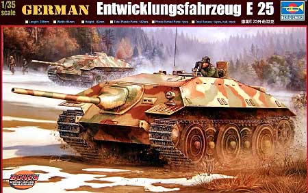 ドイツ 駆逐戦車 E-25 プラモデル (トランペッター 1/35 ＡＦＶシリーズ No.00383) 商品画像