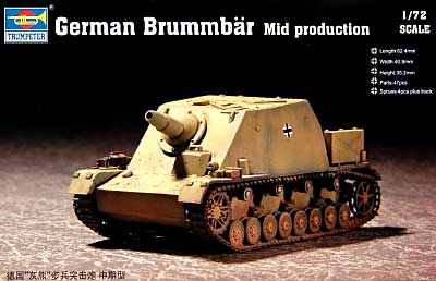 ドイツ軍 ブルムベア/中期型 プラモデル (トランペッター 1/72　ミニＡＦＶシリーズ No.07211) 商品画像