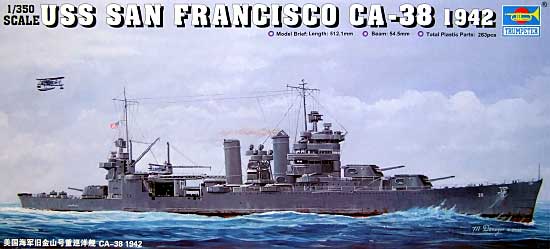 USS サンフランシスコ CA-38 1942 プラモデル (トランペッター 1/350 艦船シリーズ No.05309) 商品画像